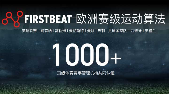 真智能旗舰仅1299元！小米手表首发骁龙3100、搭载MIUIForWatch