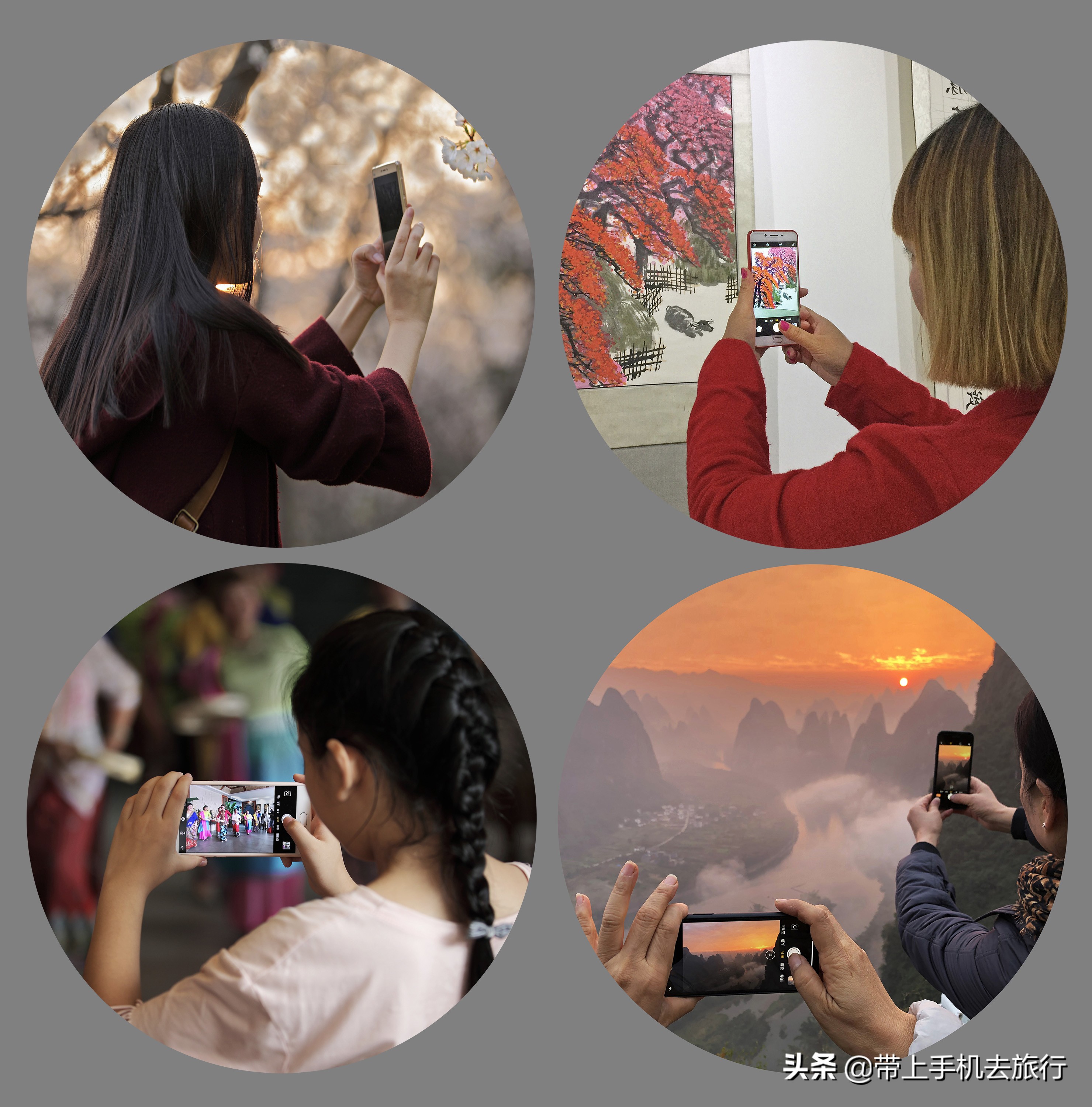 选择大于努力图片动画,选择大于努力坚持创造奇迹的图片