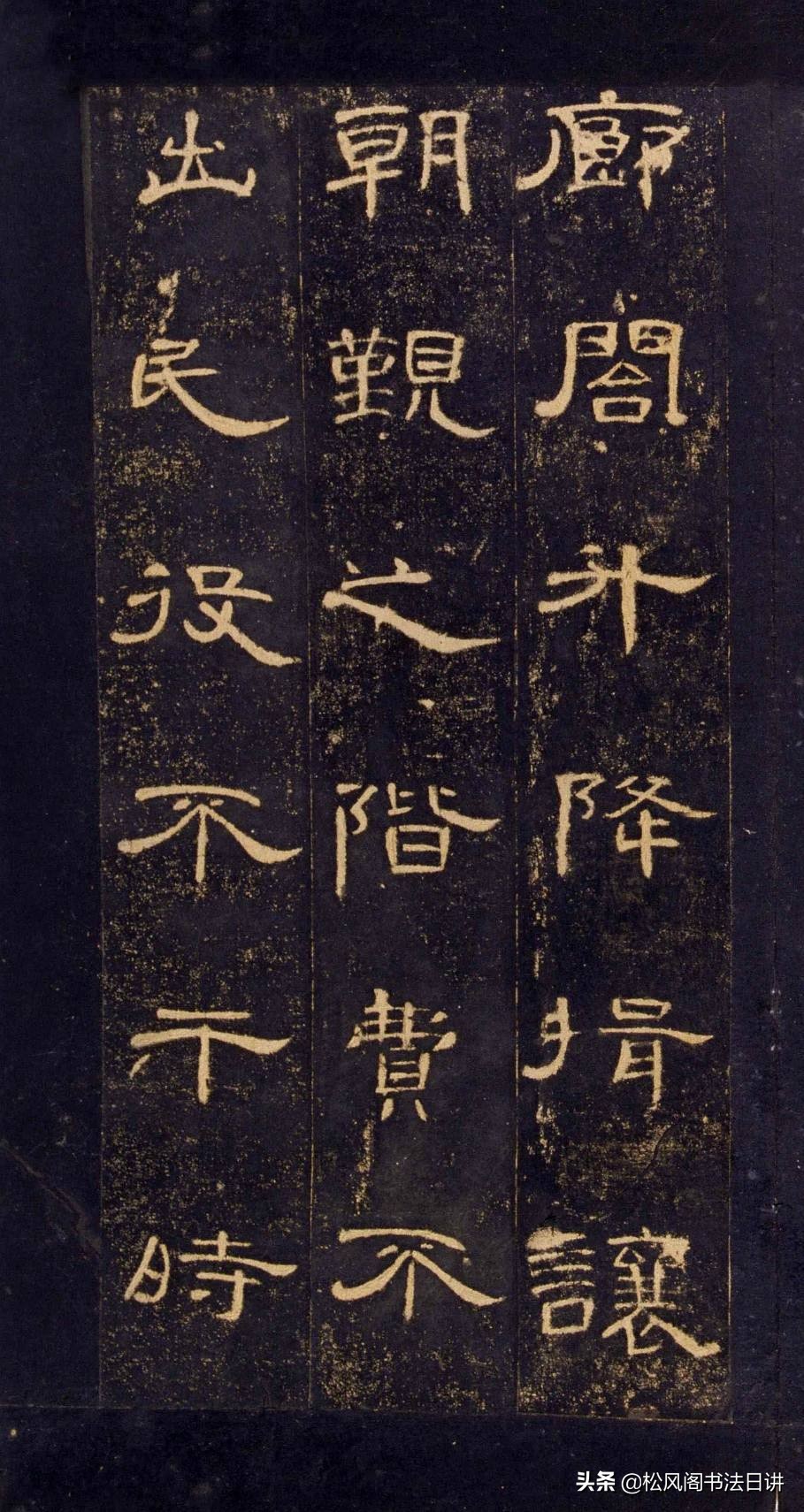 成年人零基础毛笔写字步骤,小学生毛笔字初学者零基础教学