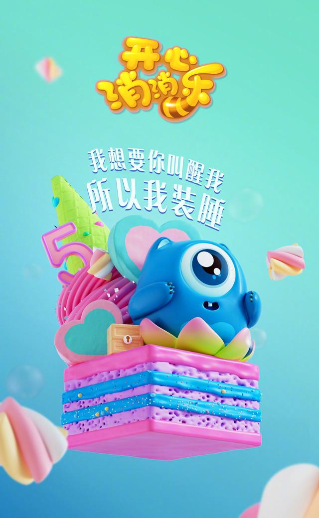 爱不释手的游戏软件,爱不释手的游戏