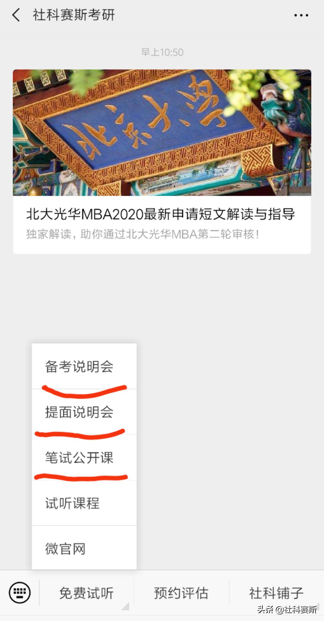 学信网最低可以查到什么学历,学信网可查的有哪几种学历