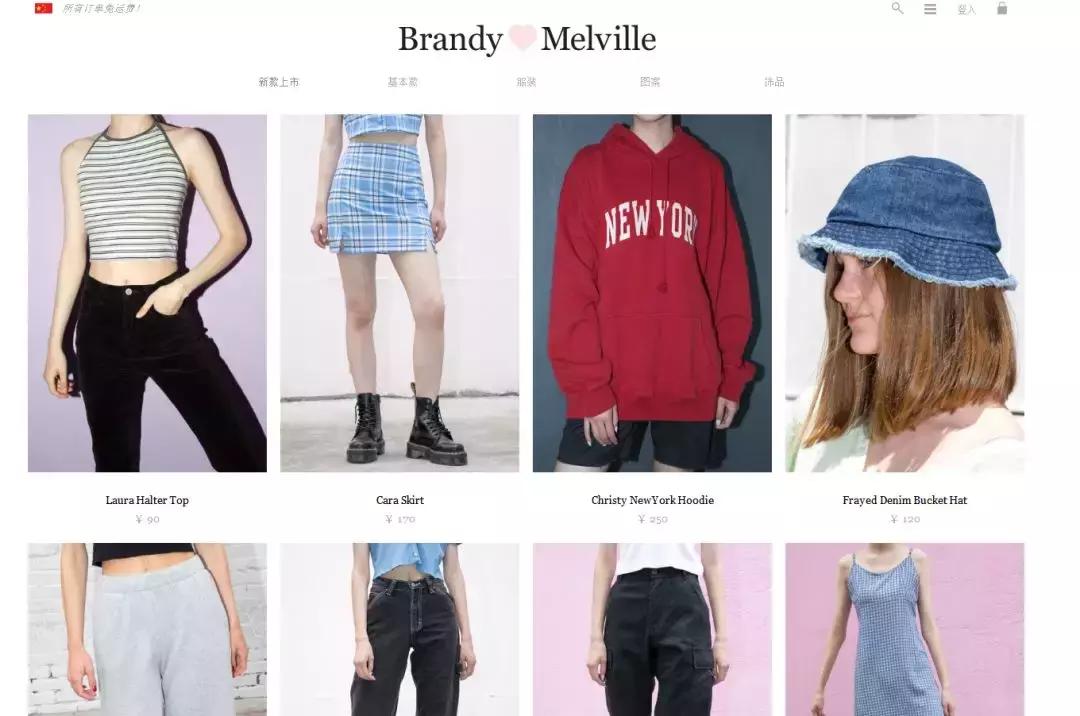 明星最近的流行穿搭,明星代言品牌平价