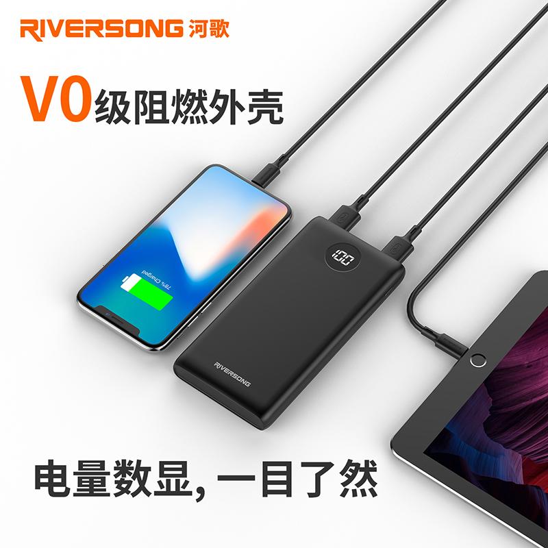 飞机移动电源最新规定,华为12000移动电源可以带上飞机