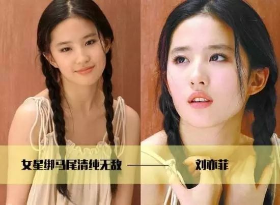 丸子头不好看视频展示,丸子头真的绝了蓬松又可爱