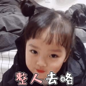 愚人节为什么成了表白日,愚人节的来历以及愚人节的活动