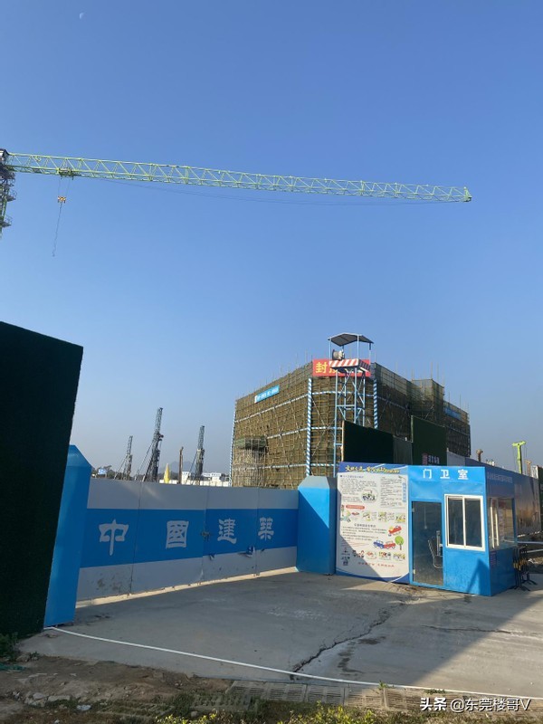 深业松湖云城花园房价,深业松湖云诚花园售楼处