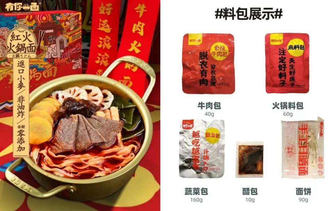 为什么螺蛳粉火遍全国,为什么越来越多人去卖螺蛳粉