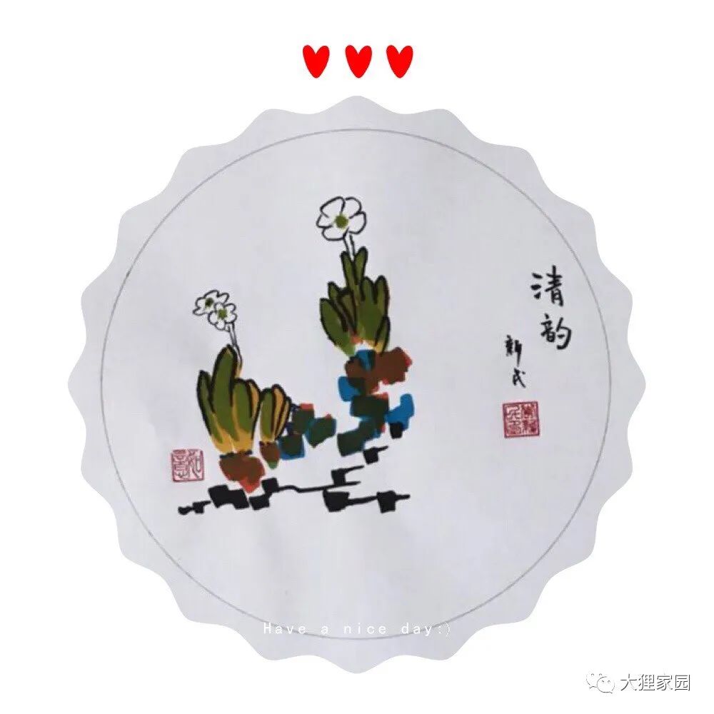 带娃的日子有滋有味,为什么别人的日子过得有滋有味儿