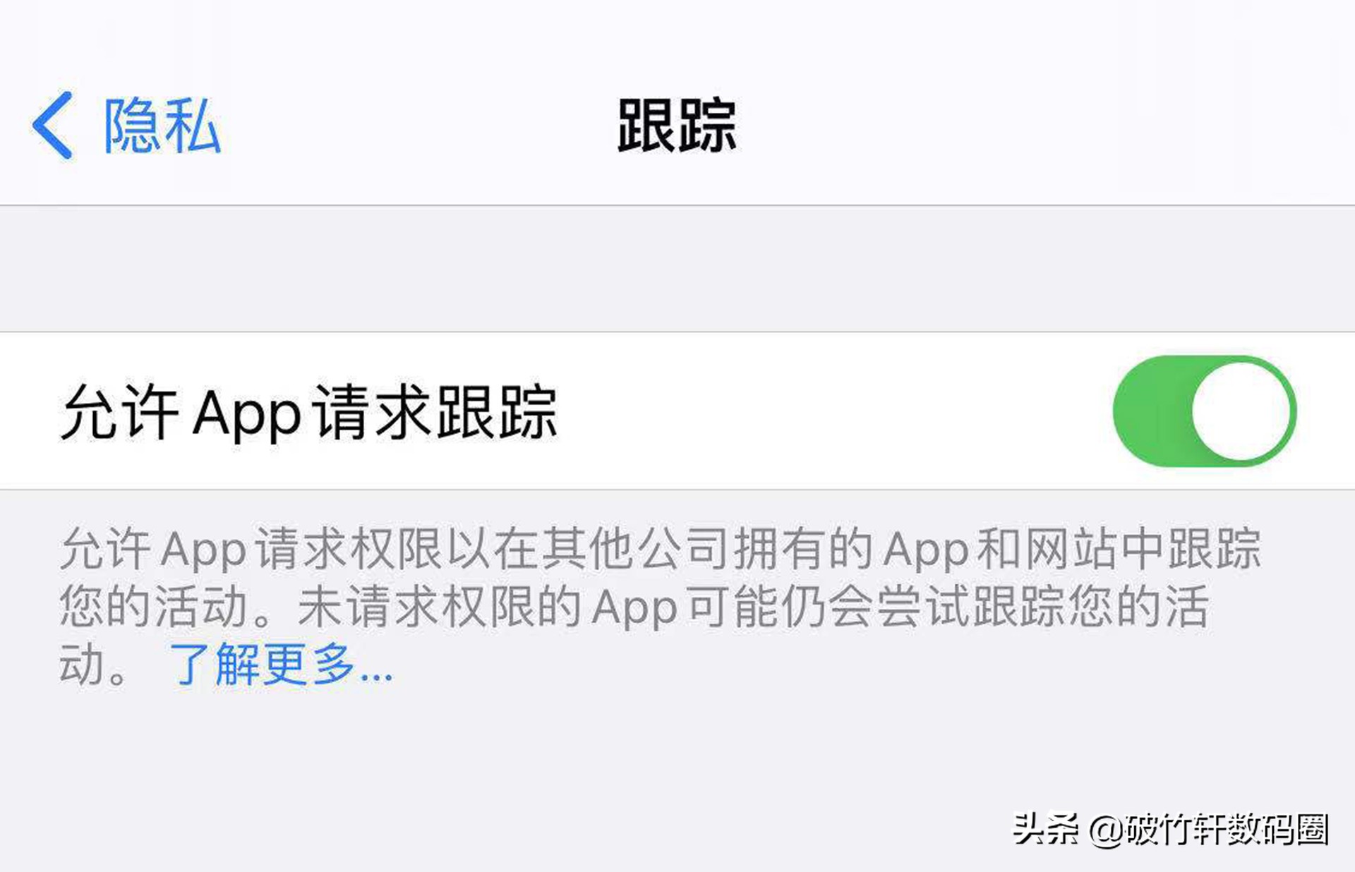 iphone手机操作实用小技巧,iphone12promax有什么新奇功能