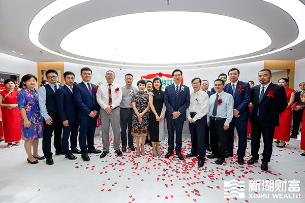 新湖财富新楼,新湖财富深圳总部