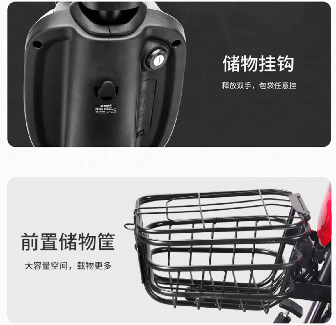 长续航新款老年代步车,超长续航老年代步车4到5万