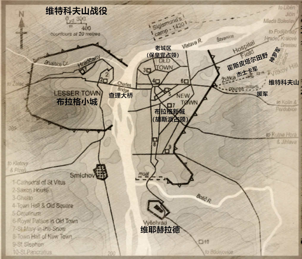 率130农民军击败8000神罗骑士,盲眼将军约翰·杰式卡传奇