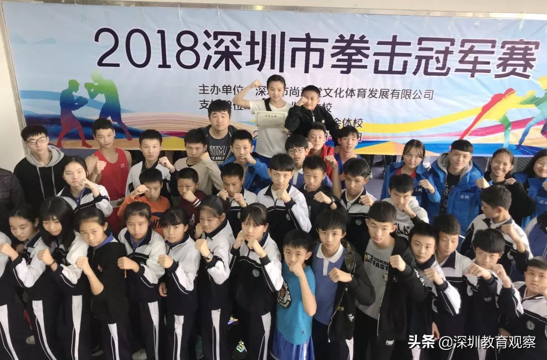 走名校vol.14|西乡中学：50年，我们专注做一件事