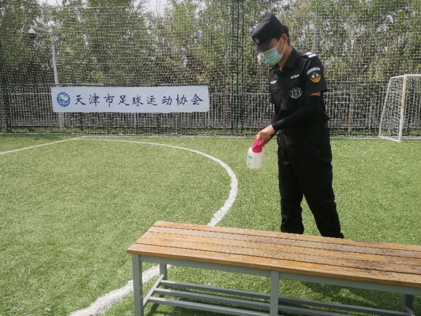 2022年天津全民健身日,天津市全民健身运动会开幕直播