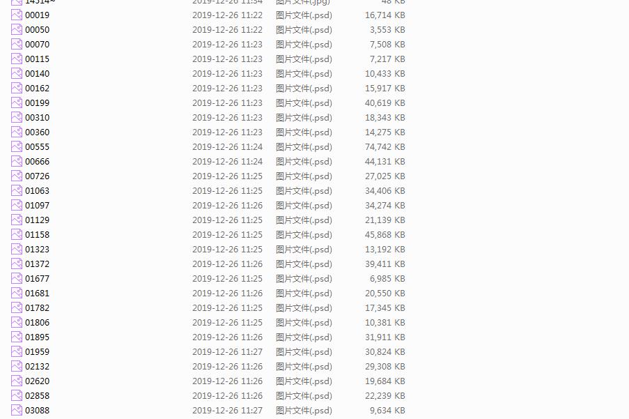 新春素材模板,新春素材模板如何放视频