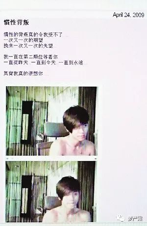 八年恋情因为彩礼分手,八年恋爱因同门分手