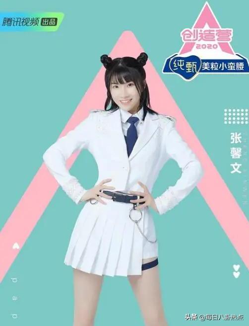 创3频曝路透博热度,青2选手丑闻不断,内娱选秀大战谁能笑到最后?