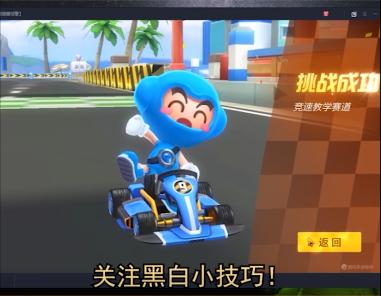 手机玩游戏结果不受控制怎么办,手机玩游戏不流畅怎么办