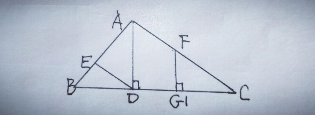 初一上册数学平行线的性质与判定,初一上册数学平行线的判定讲解