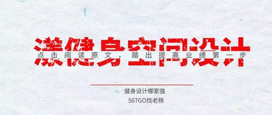 听说在CF成都大会上，漾设计上映了“获奖者联盟”？！