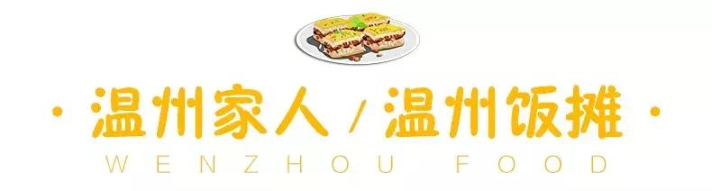 荷花池美食一条街,荷花池一条街美食