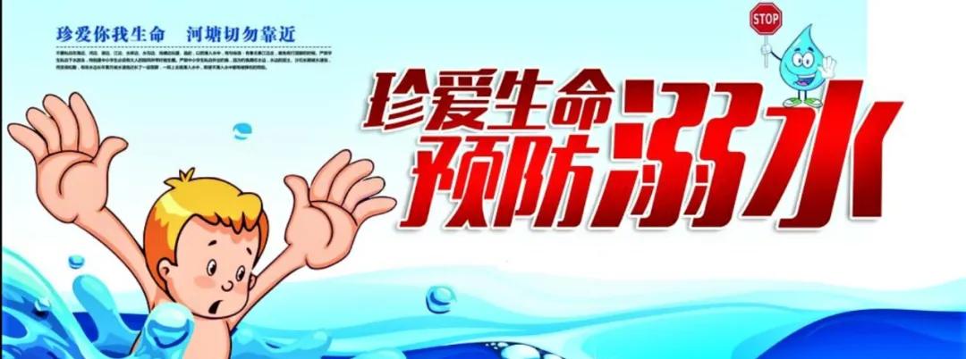 市运会精彩进球,省运会金牌榜完整版