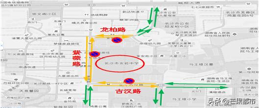湖南高考新闻最新,新闻直播高考湖南