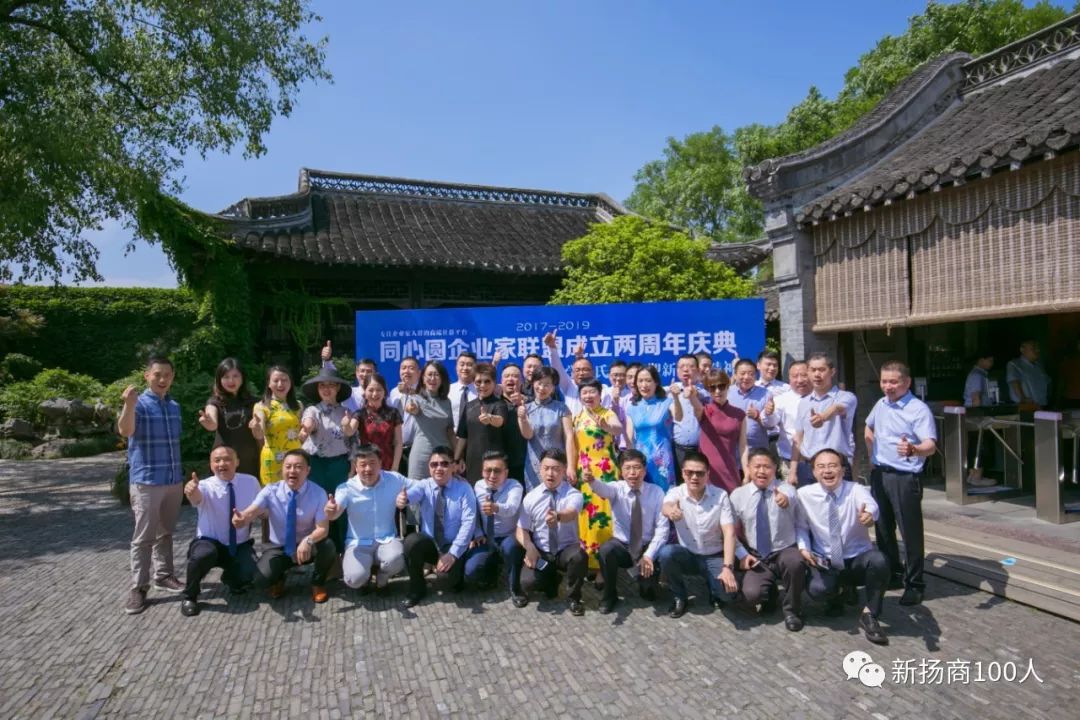 老徐会客厅2018,老徐会客厅访谈节目