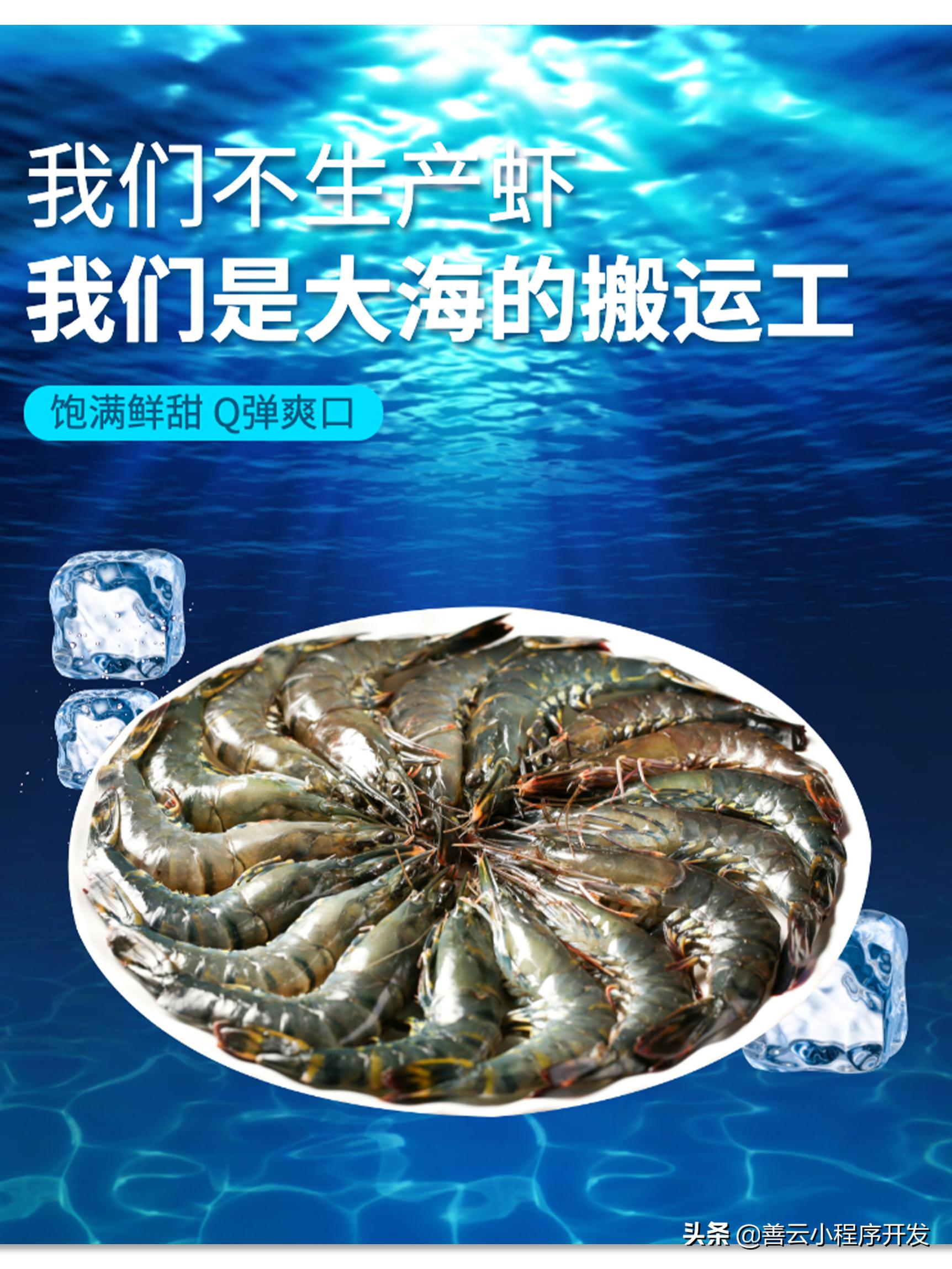 大闸蟹自助餐厅广州,鲍鱼龙虾大闸蟹自助