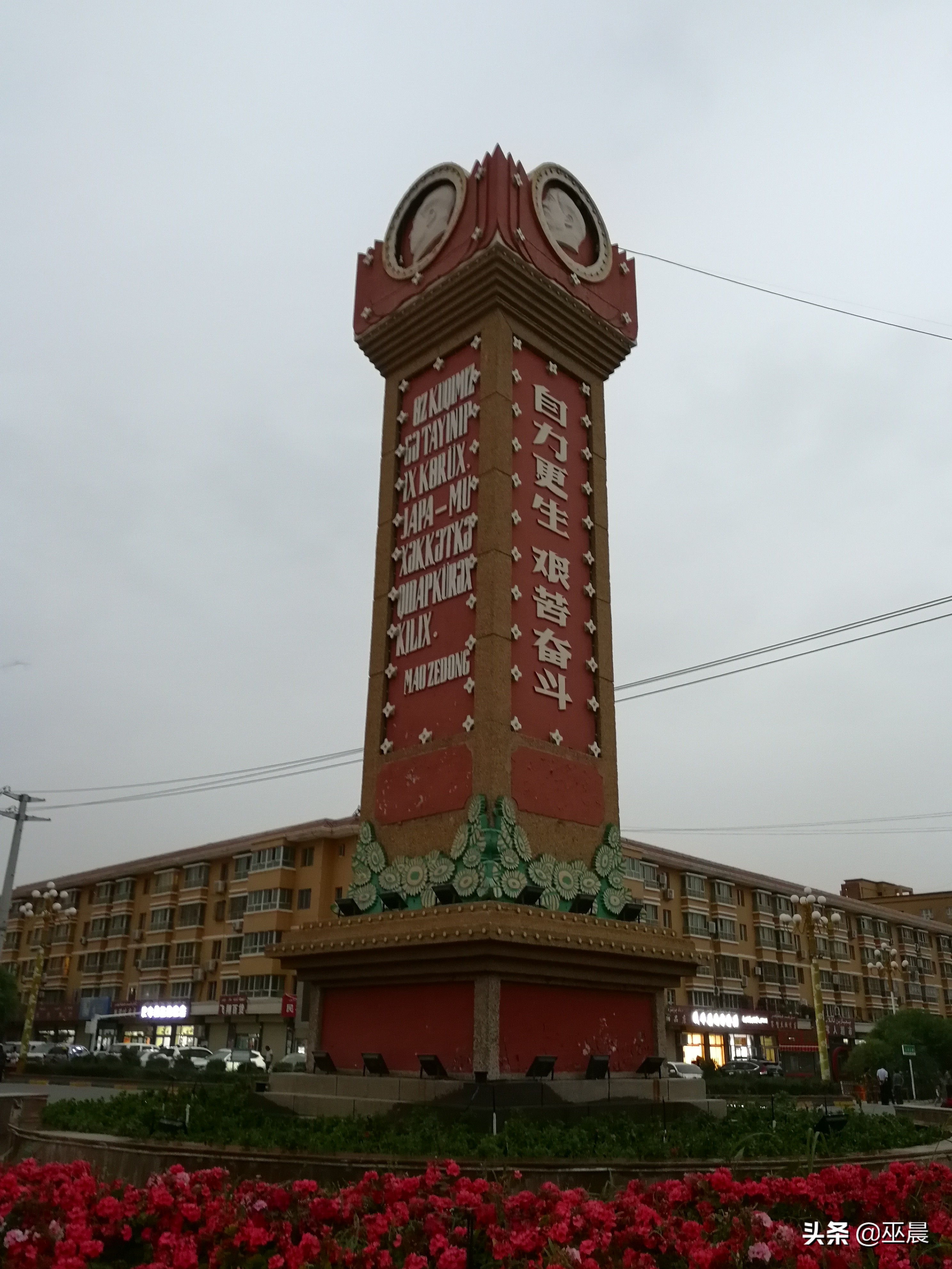 环疆之旅南疆,南疆北疆环游