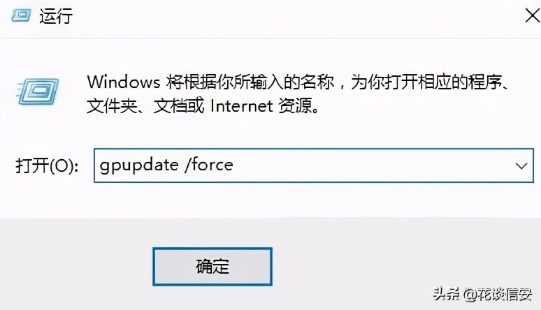 军工级防御:如何给电脑设置三道开机密码(二:硬盘密码)