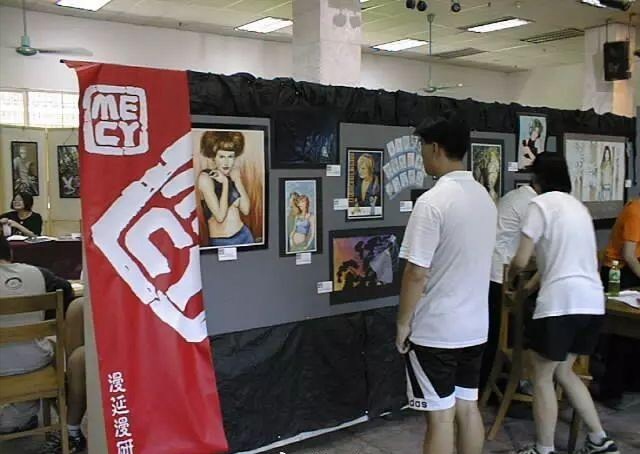 广州二次元漫展在哪里,23年广州大型漫展