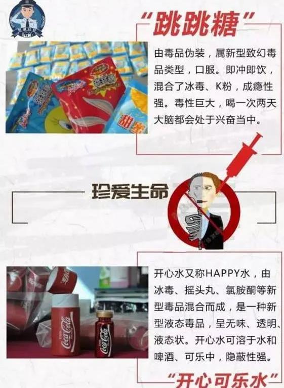 交友不慎小伙子,交友不慎被骗案例