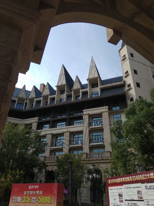 和成天下动态壁纸,和成天下壁纸