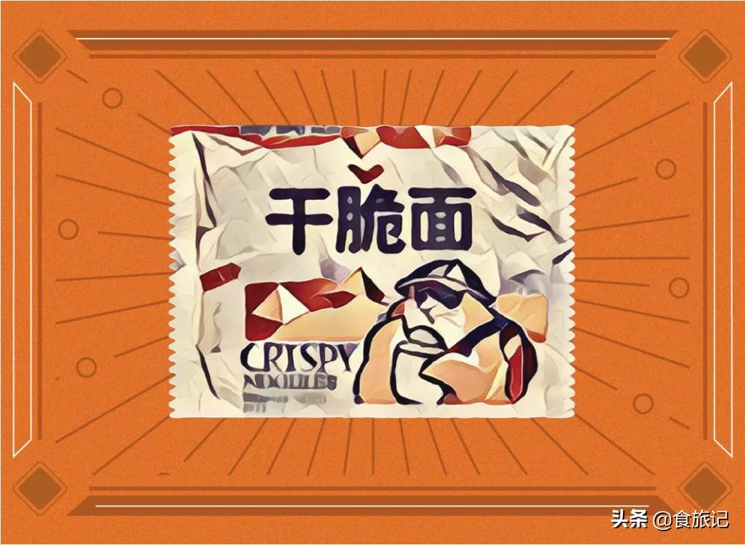 让人回忆童年的味道,难以忘怀的童年味道