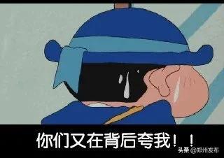 郑州异地驾驶证到期换证流程,异地驾驶证在郑州怎么年审