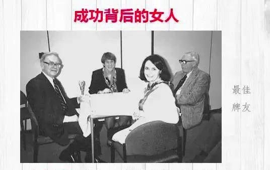 巴菲特式负债思维,巴菲特告诉年轻人如何面对挫折