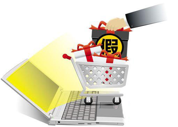 网上买手机好还是去实体店买好,网购和实体店手机区别