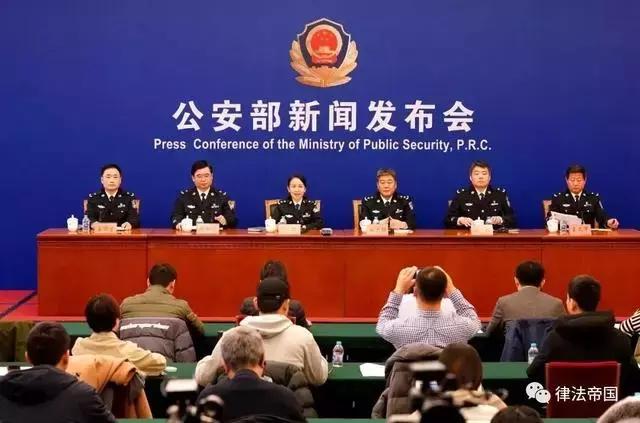 公安部公布一批金融骗局名单,2019年公安部发文打击金融诈骗