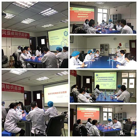 四川成都风湿类风湿专科医院,类风湿成都风湿医院