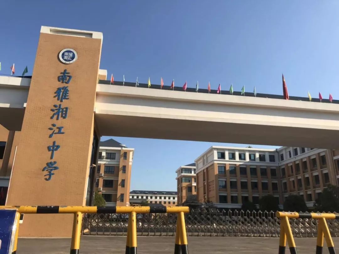 即将大热:湘江边,空降“美国硅滩”!Ta,秒变城中心!想不到