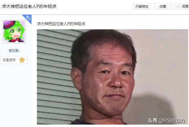 不开心的时候就出去逛逛,不开心的时候去吹吹风看看风景