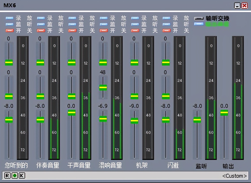 创新声卡插孔教程,创新声卡如何选择