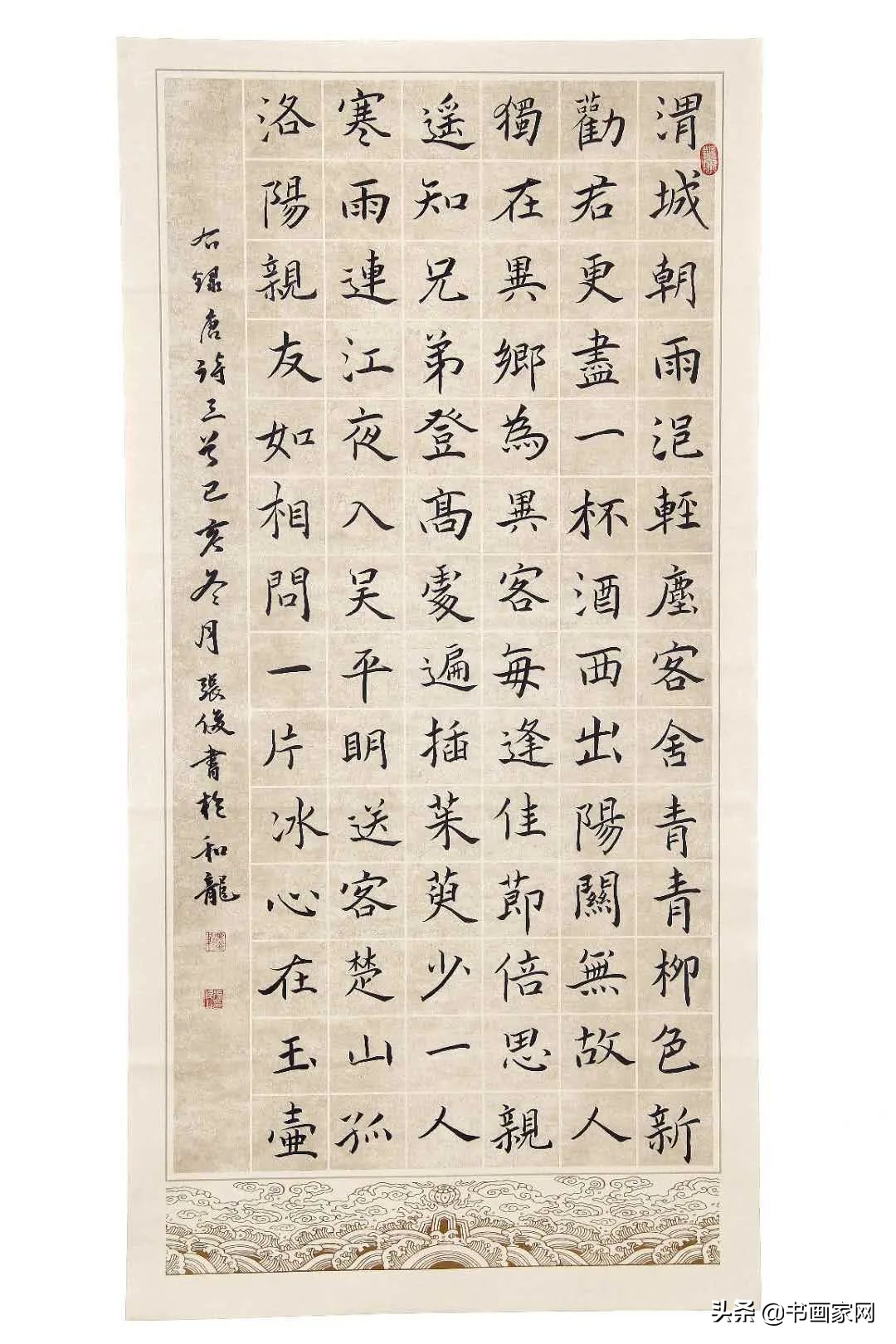 全国书画网络展疫情,全国抗击疫情美术作品展