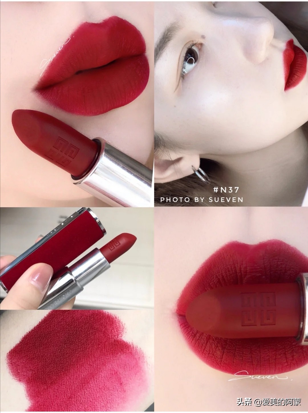 值得万年回购的好物,值得回购的口红