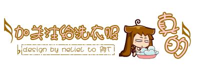 网贷逾期几年没还还可以借网贷吗,借了网贷一期也不还