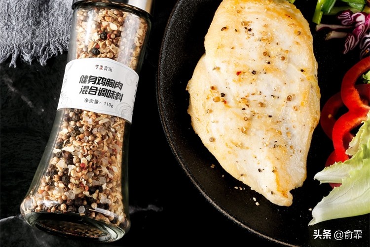 减脂餐需要哪些调味料,手把手教你做减脂餐