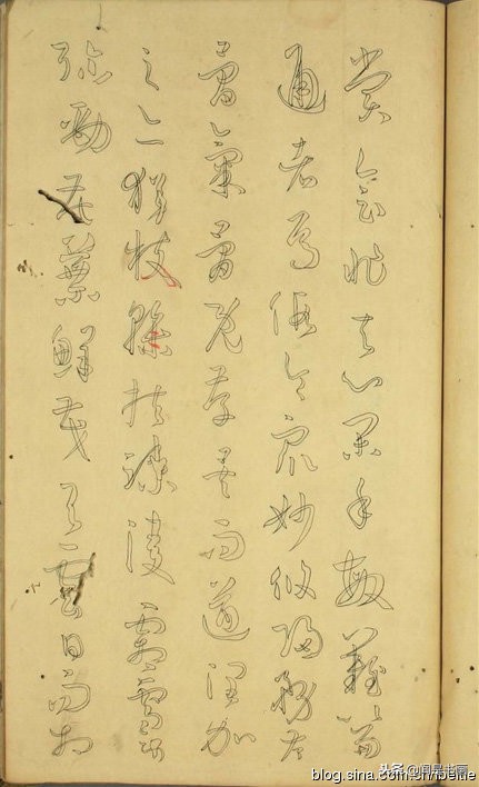 孙过庭书谱稗字的写法,孙过庭书谱早稻田大学版