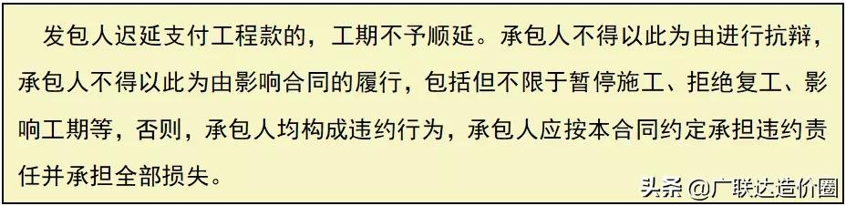流标后二次还可能流标吗,流标废标猫腻
