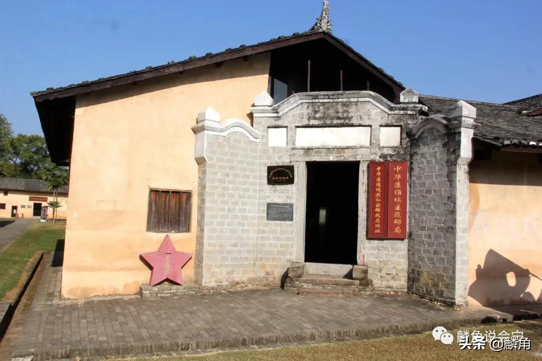 瑞金共和国摇篮景区的感受,瑞金共和国摇篮景区一日游